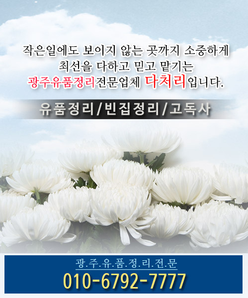 다처리 모바일 비주얼 0