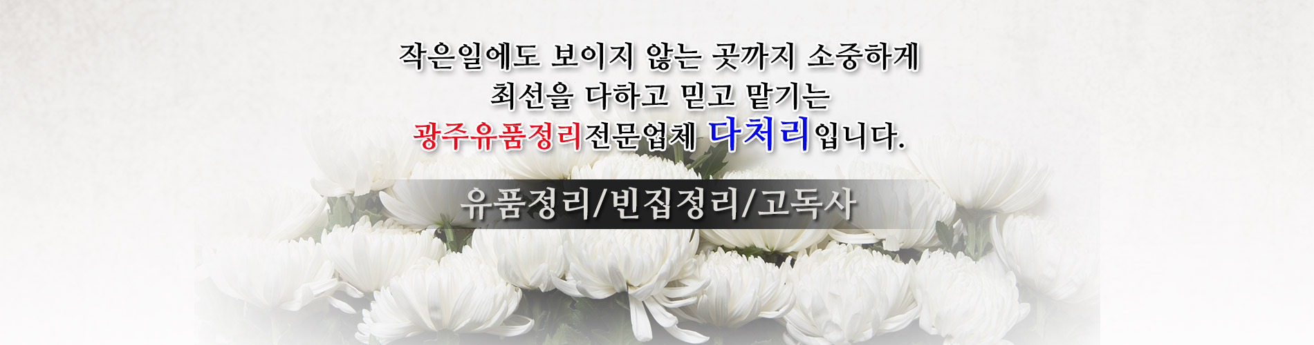 다처리 PC 비주얼 0
